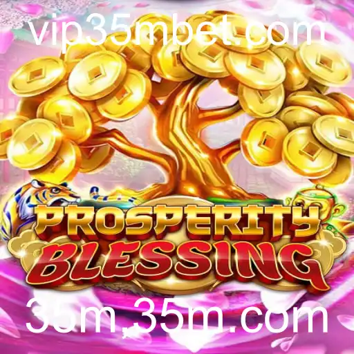 Explorando o Mundo de ProsperityBlessing: Um Jogo de Estratégia Inovador