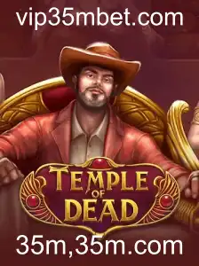 TempleofDead: Uma Jornada Épica no Mundo dos Antigos